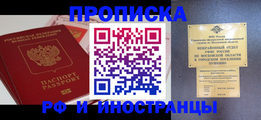 форма 3 в Ершове
